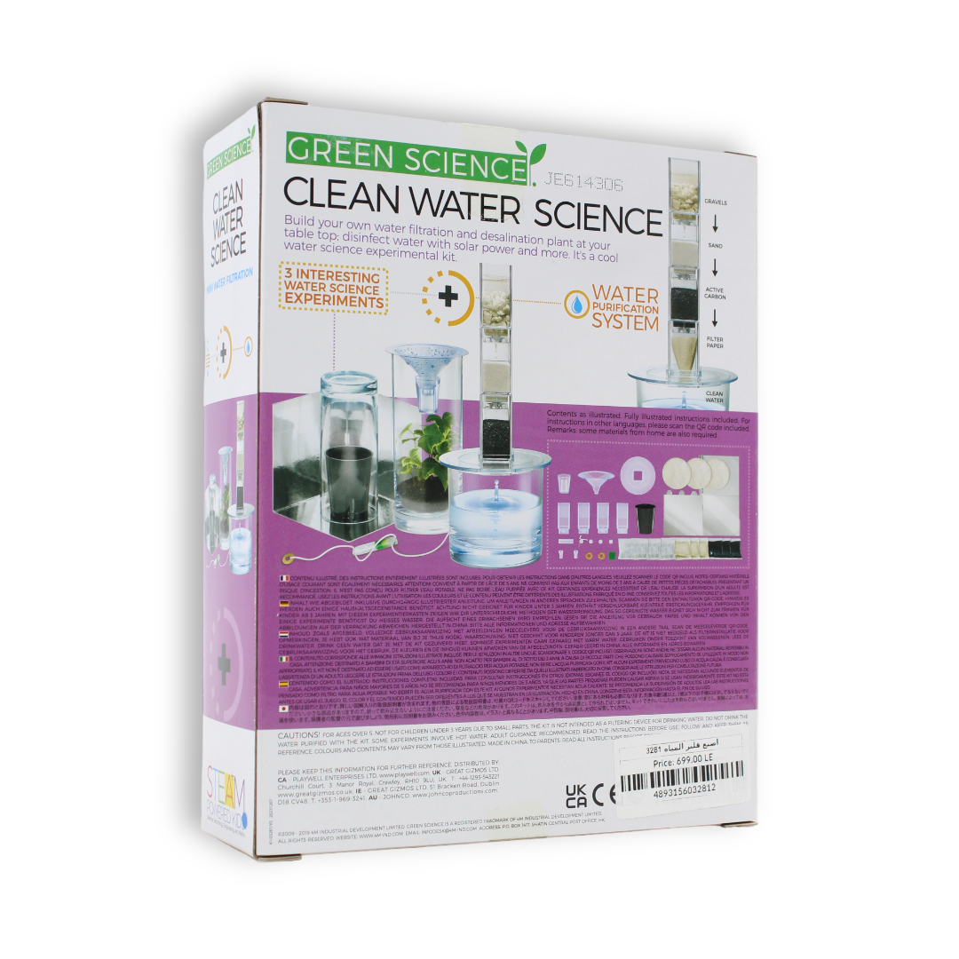 4M Green Science Clean Water Science