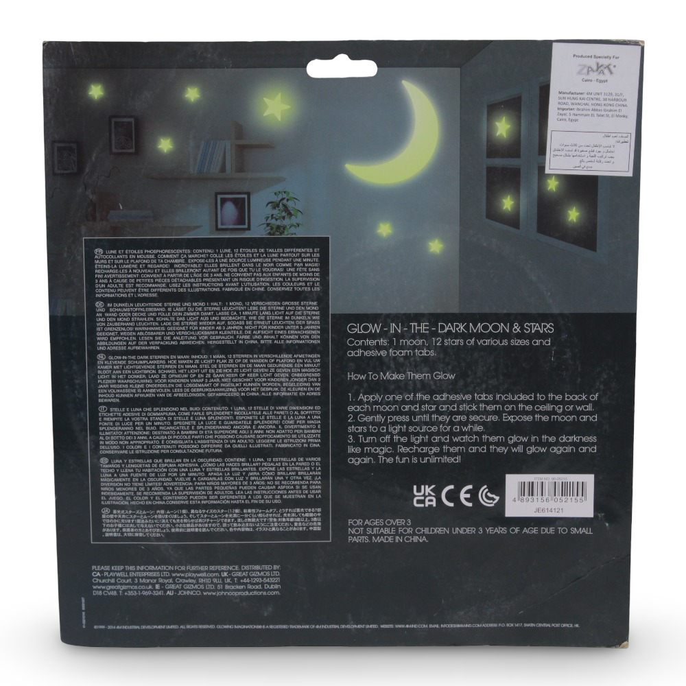 Glow-in-the-Dark Moon & Stars Set