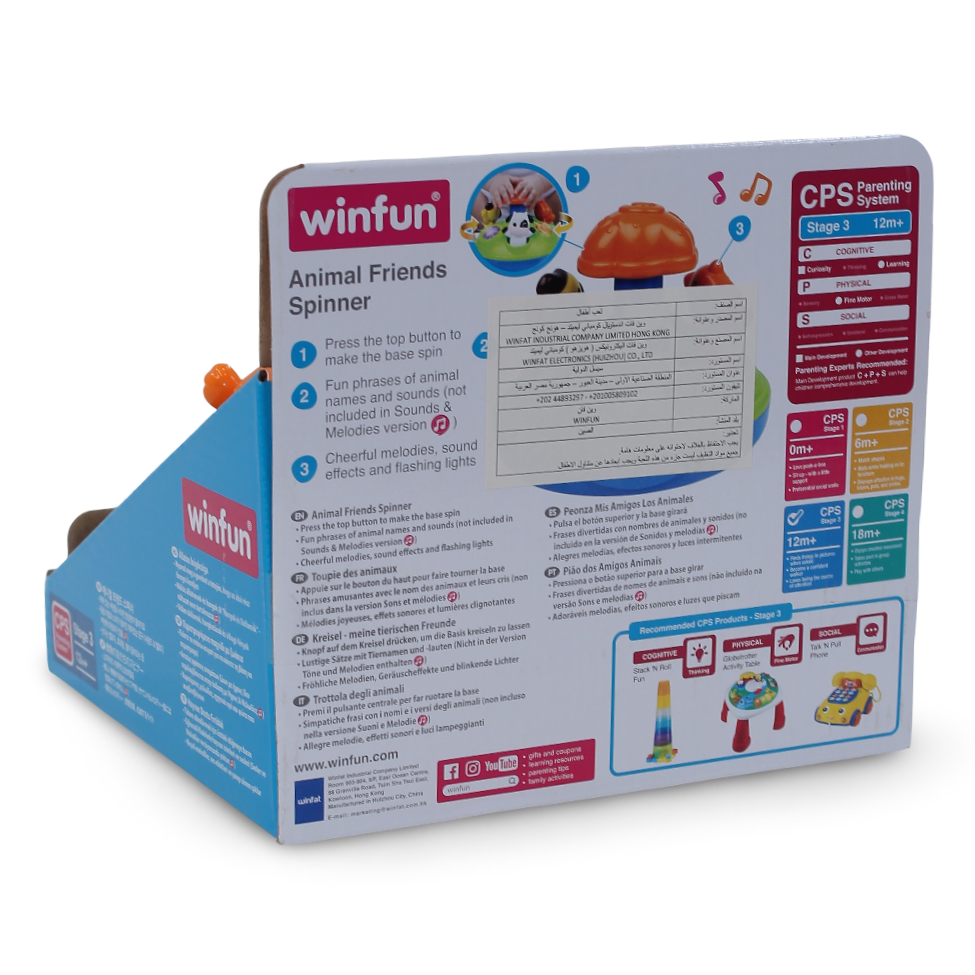 WinFun Animal Friends Spinner