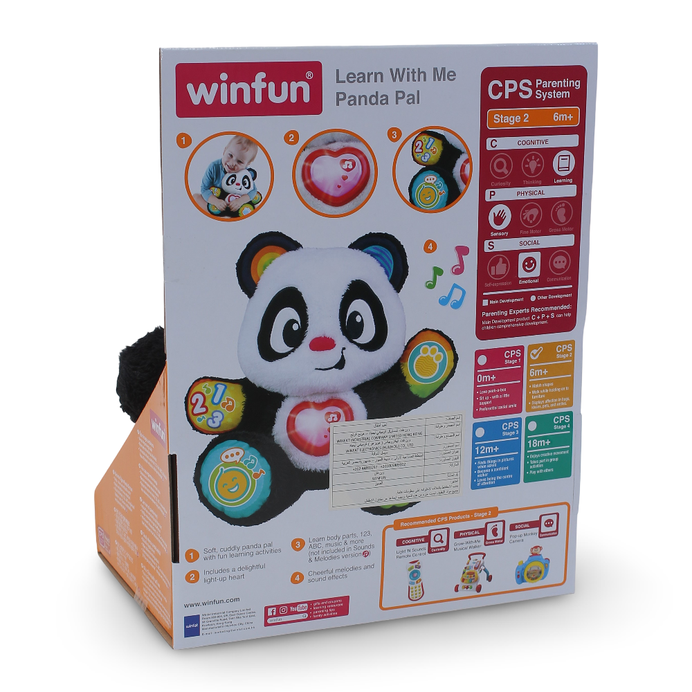 WinFun Learn With me Panda Pal