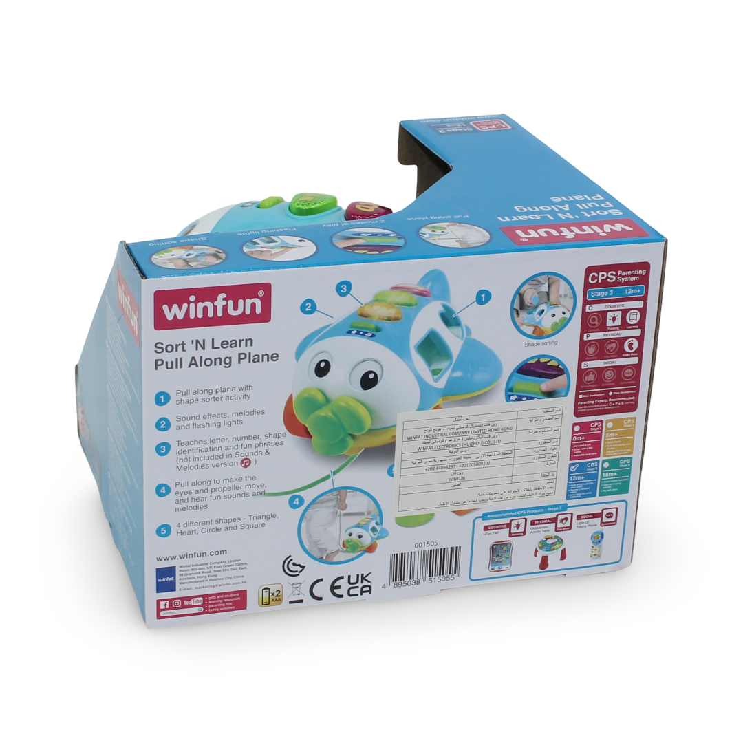 WinFun Sort 'n Learn Pull Along Plane