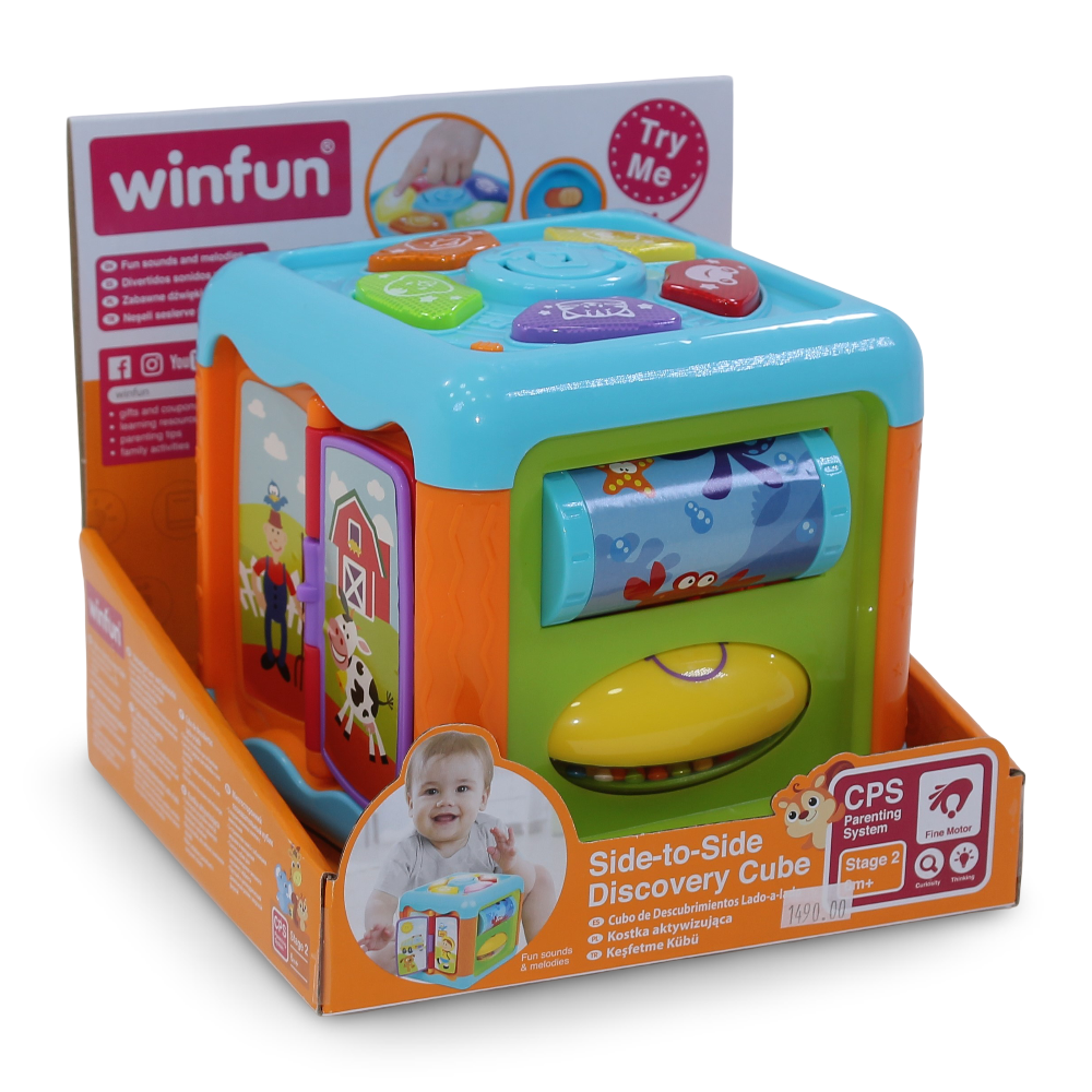 مكعب الاكتشاف من WinFun
