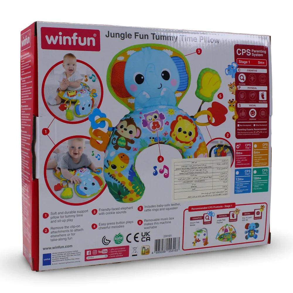 WinFun Jungle Fun Tummy Time Pillow – Elephant