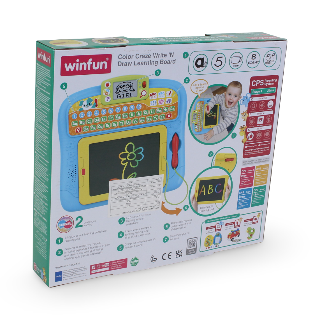 WinFun Color Craze Write 'N Draw Learning Board
