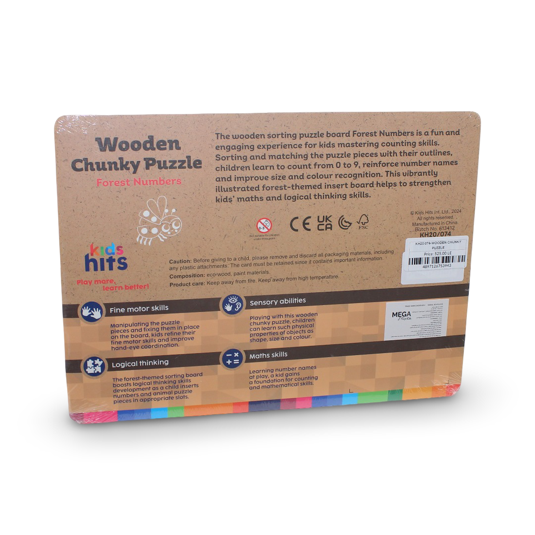 Kids Hits Wooden Chunky Puzzle "Forest Numbers"