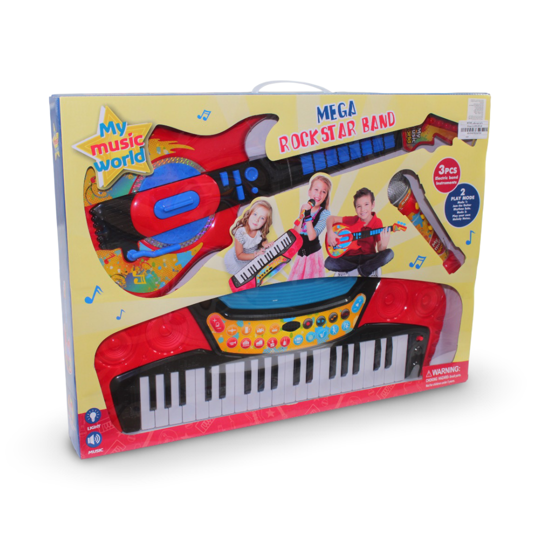 Organ + Guitar and Microphone Set for Children, with Drums