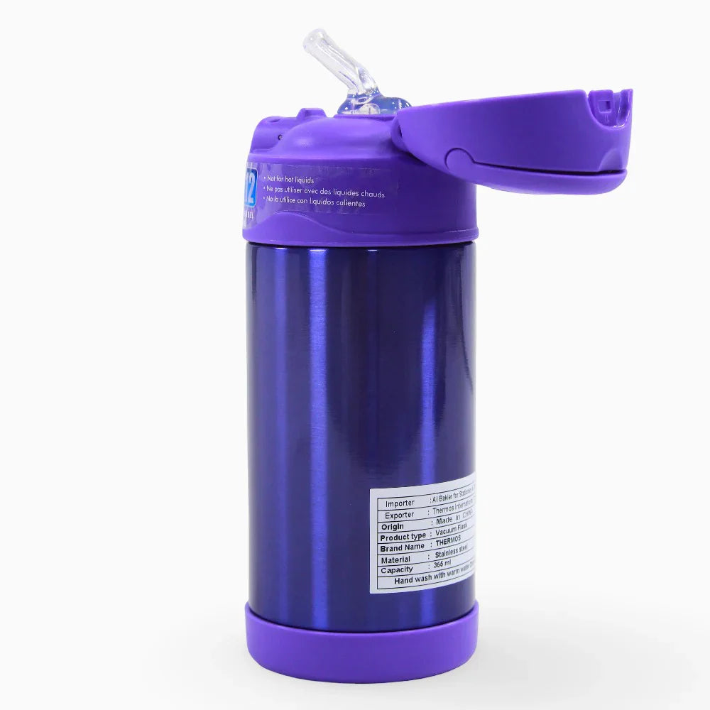 Thermos Funtainer Vacuum Insulated Straw Bottle - Purple (355 ml)