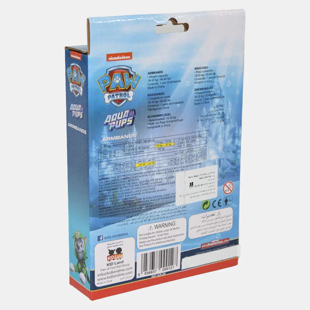 Inflatable Arm Bands – Paw Portal