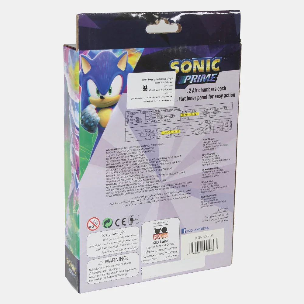 Inflatable Arm Bands – Sonic the Hedgehog