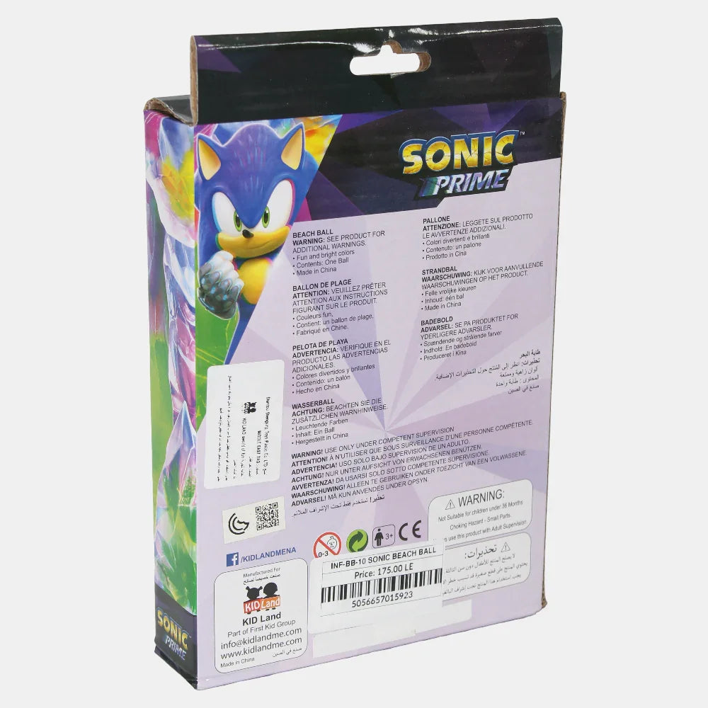 Sonic the Hedgehog Inflatable Beach Ball