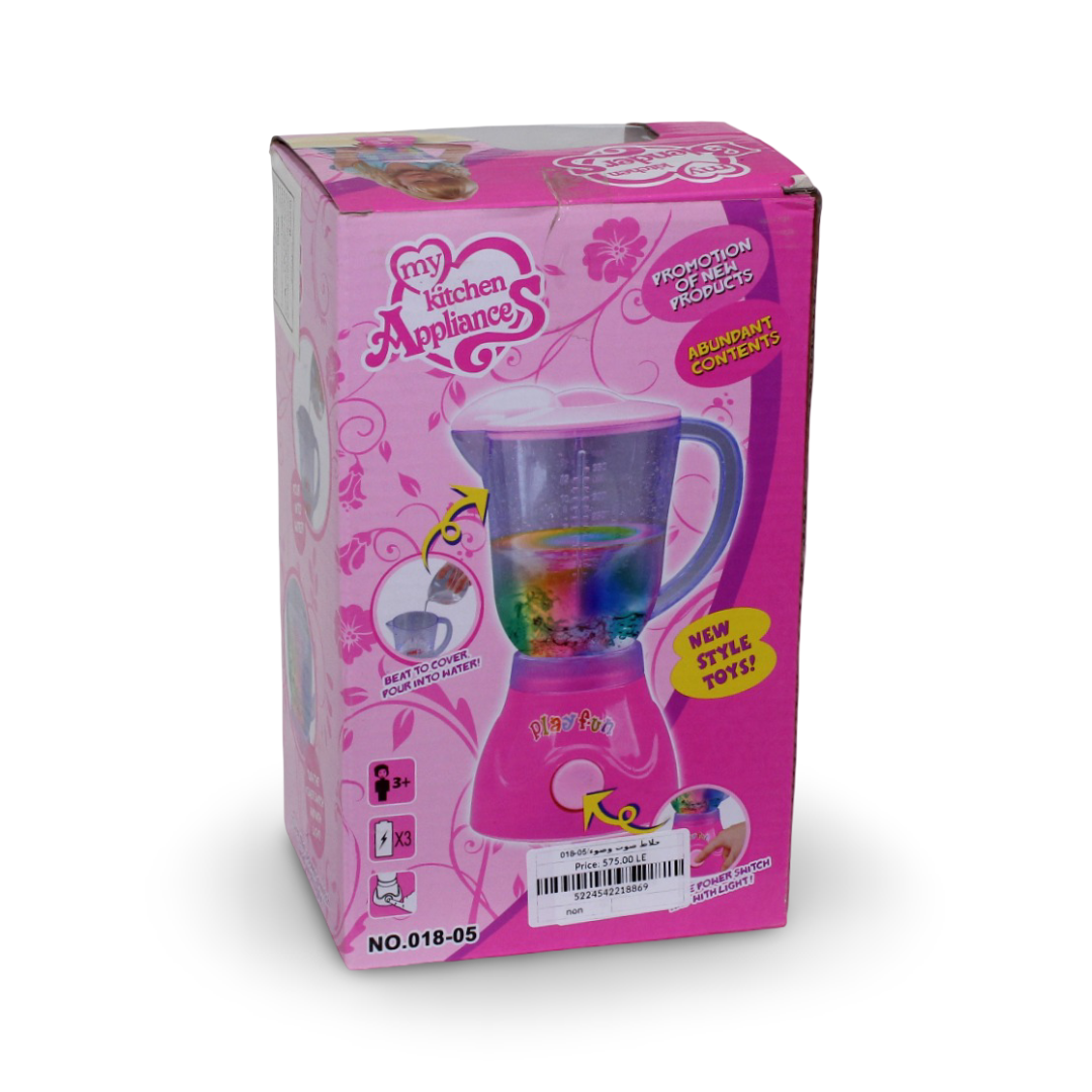 "My Kitchen" Blender Toy