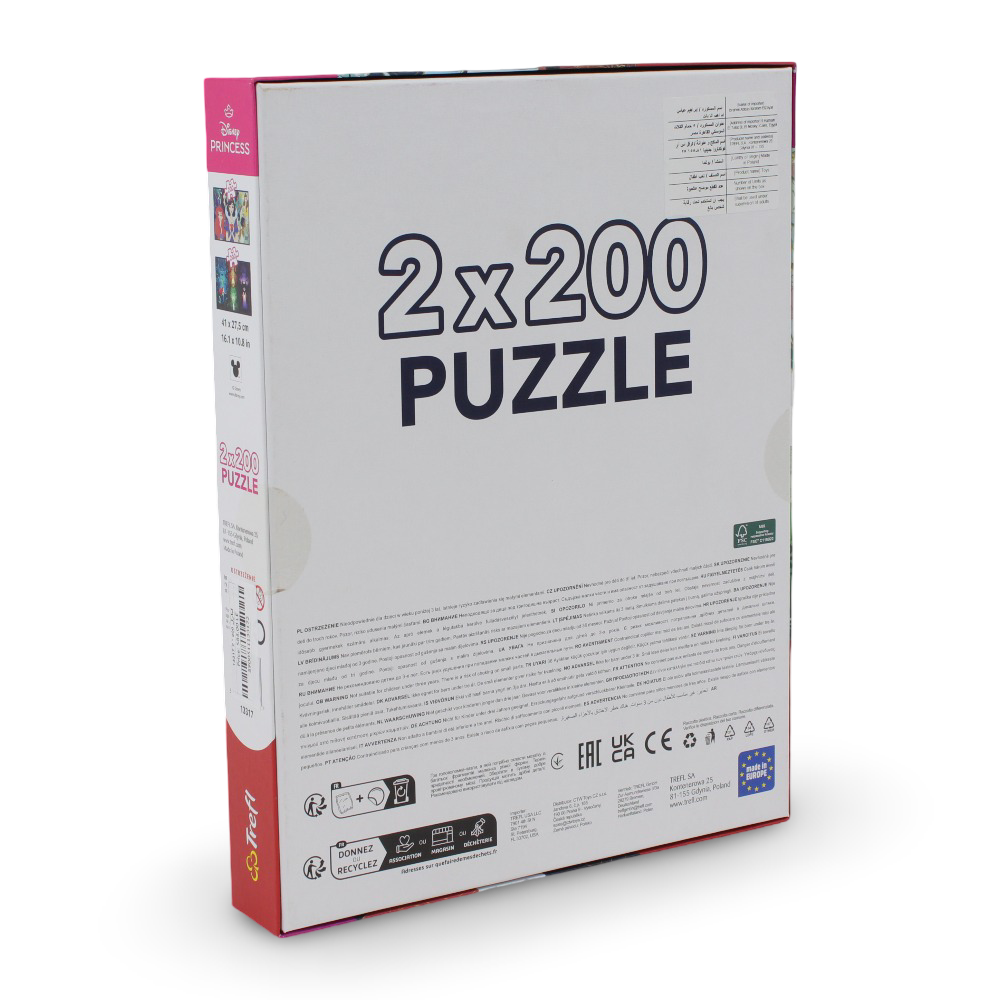 Trefl Puzzle أميرات فاتنات - 2x200