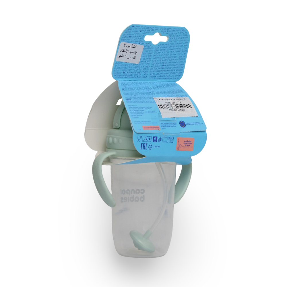 Canpol Babies Non-Spill Cup with Weighted Straw 270 ml - Green