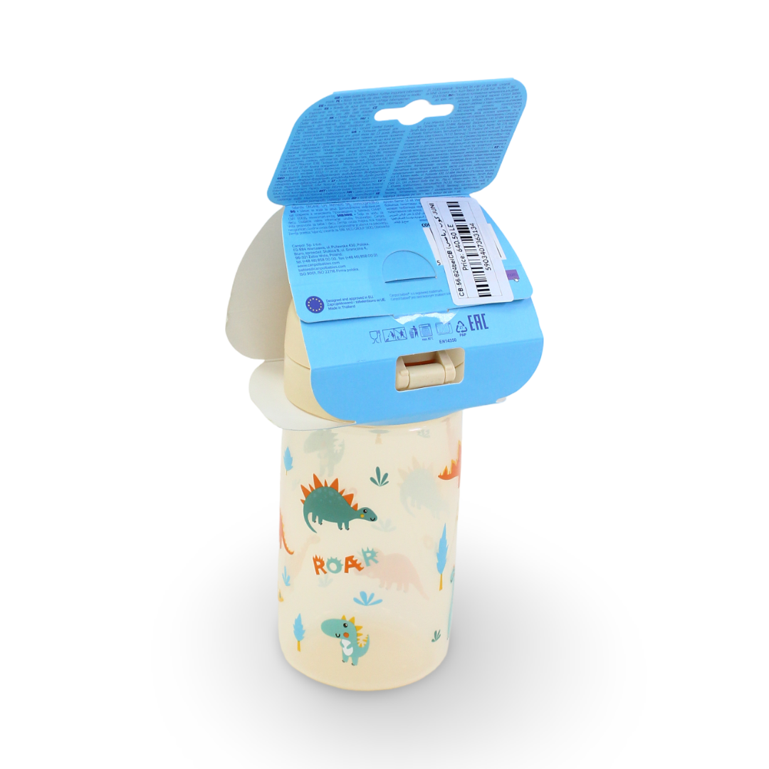 Canpol Babies Junior Water Bottle 400ml 2.5 Years+ – Beige