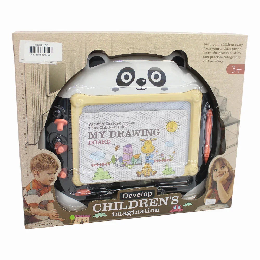 Imagination Development Board