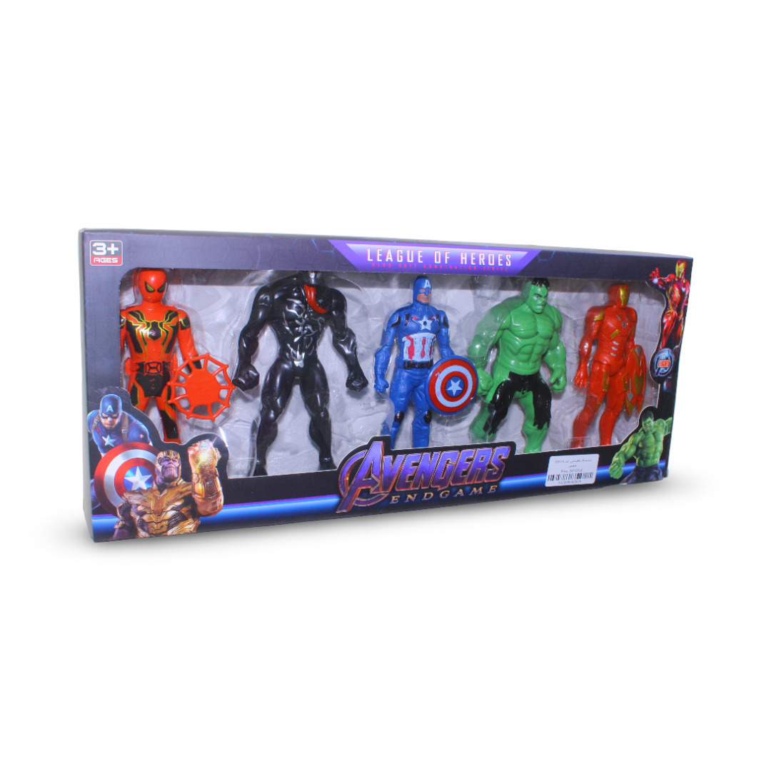 Avengers Endgame Action Figure Gift Set – 5 Pcs