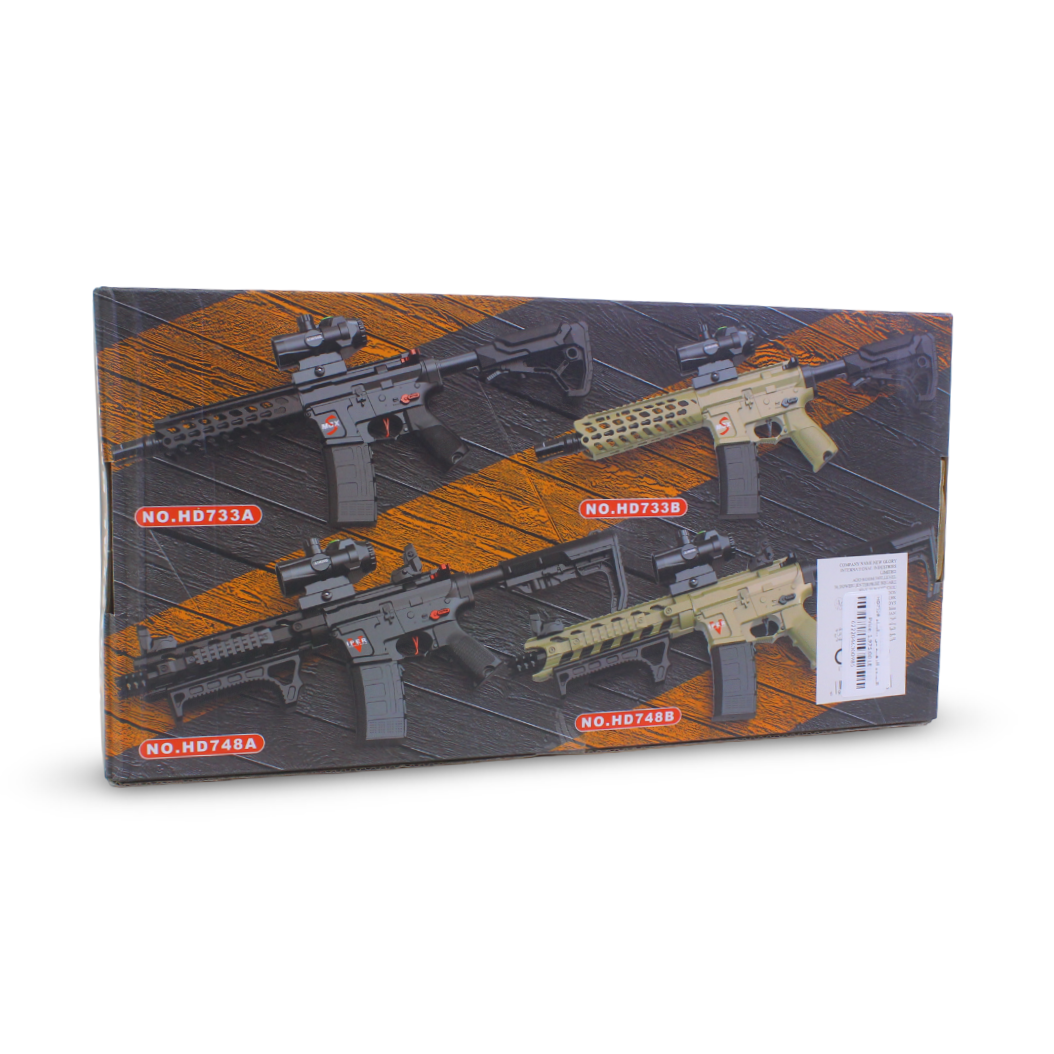 Crystal Bullet Launcher Tactical Version (HD732B)