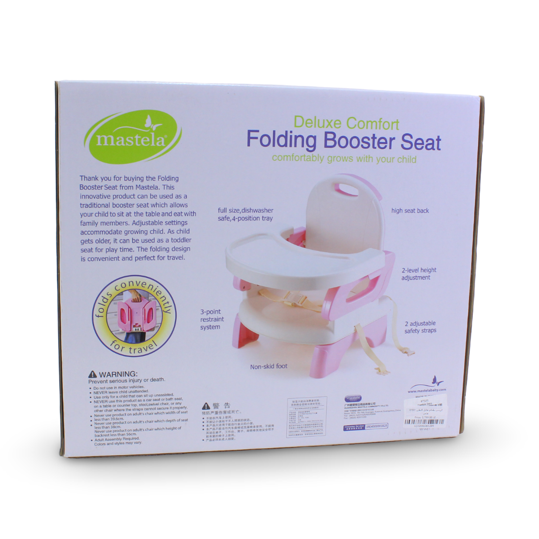Mastela Deluxe Comfort Folding Booster Seat – Pink