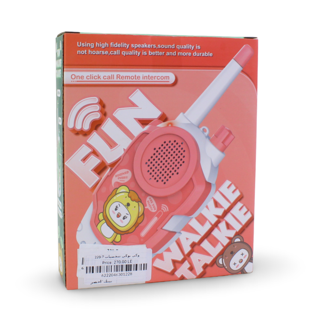 Fun Walkie Talkie Set