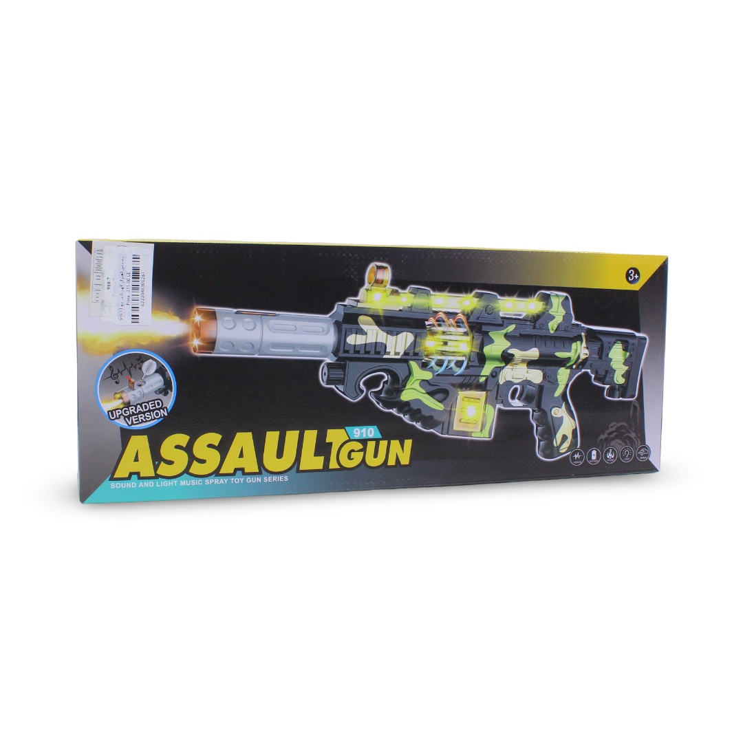 Assault Gun Toy (Light & Sound)