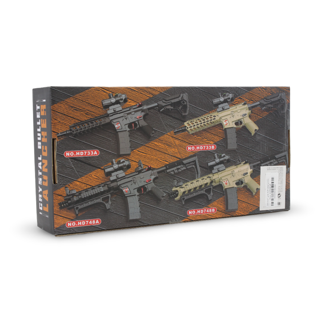 Crystal Bullet Launcher Tactical Version (HD733A)