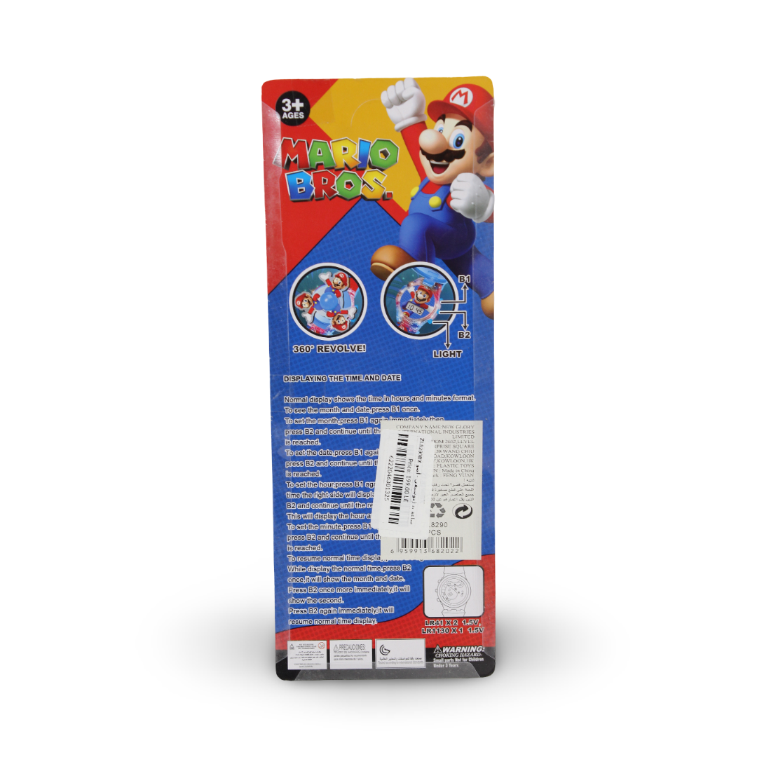 Super Mario Bros Kids Watch (Light & Sound)