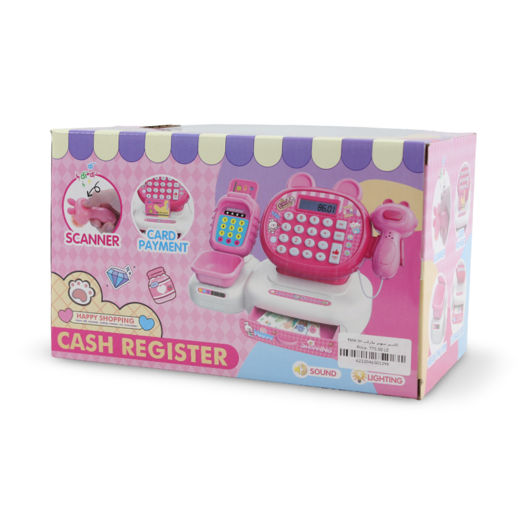 Electronic Cash Register Toy Set – Pink