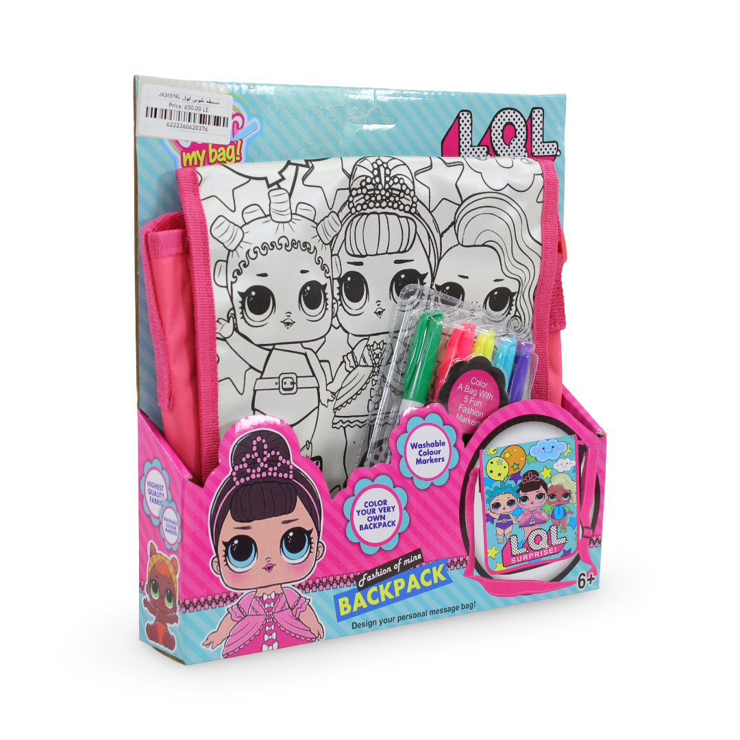L.O.L Surprise! "Color Your Own Bag" - Toys - For Baby