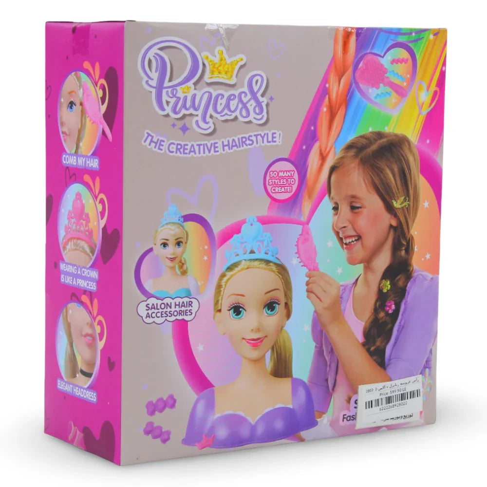 The Creative Hairstyle Doll Head