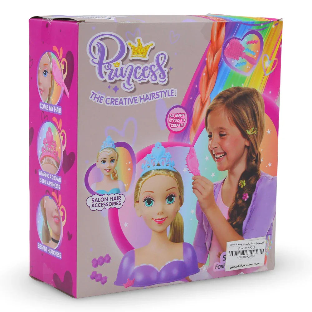 The Creative Hairstyle Doll Head