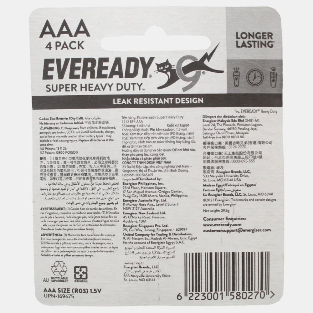 Eveready Super Heavy Duty Battery - Pack of 4