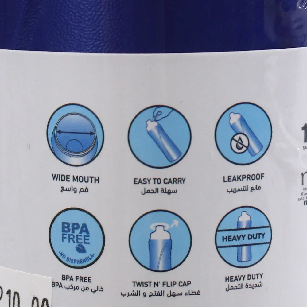 Tank Insulated Plastic Mini Super Cool Water Bottle 650ml – Navy