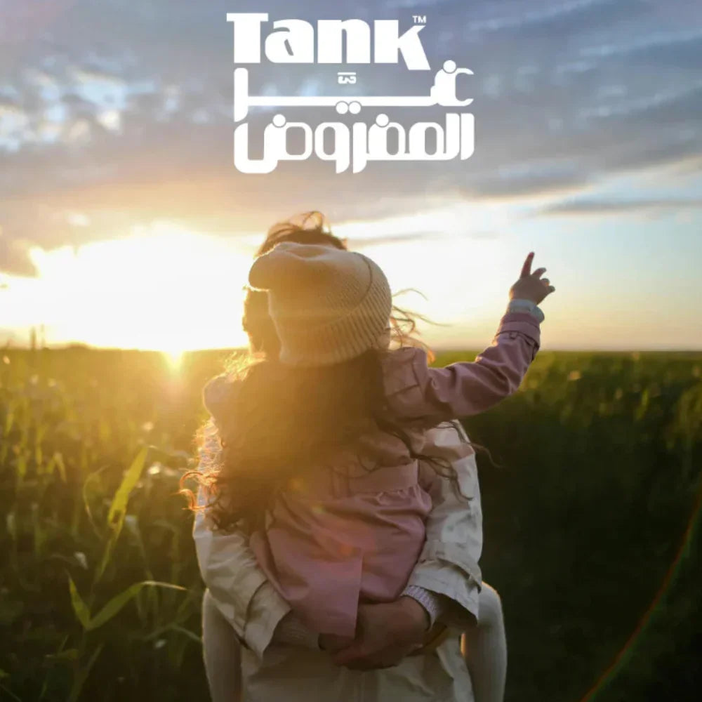 Tank Magnet Insulated Stainless Steel Water Bottle 1000ml – Black