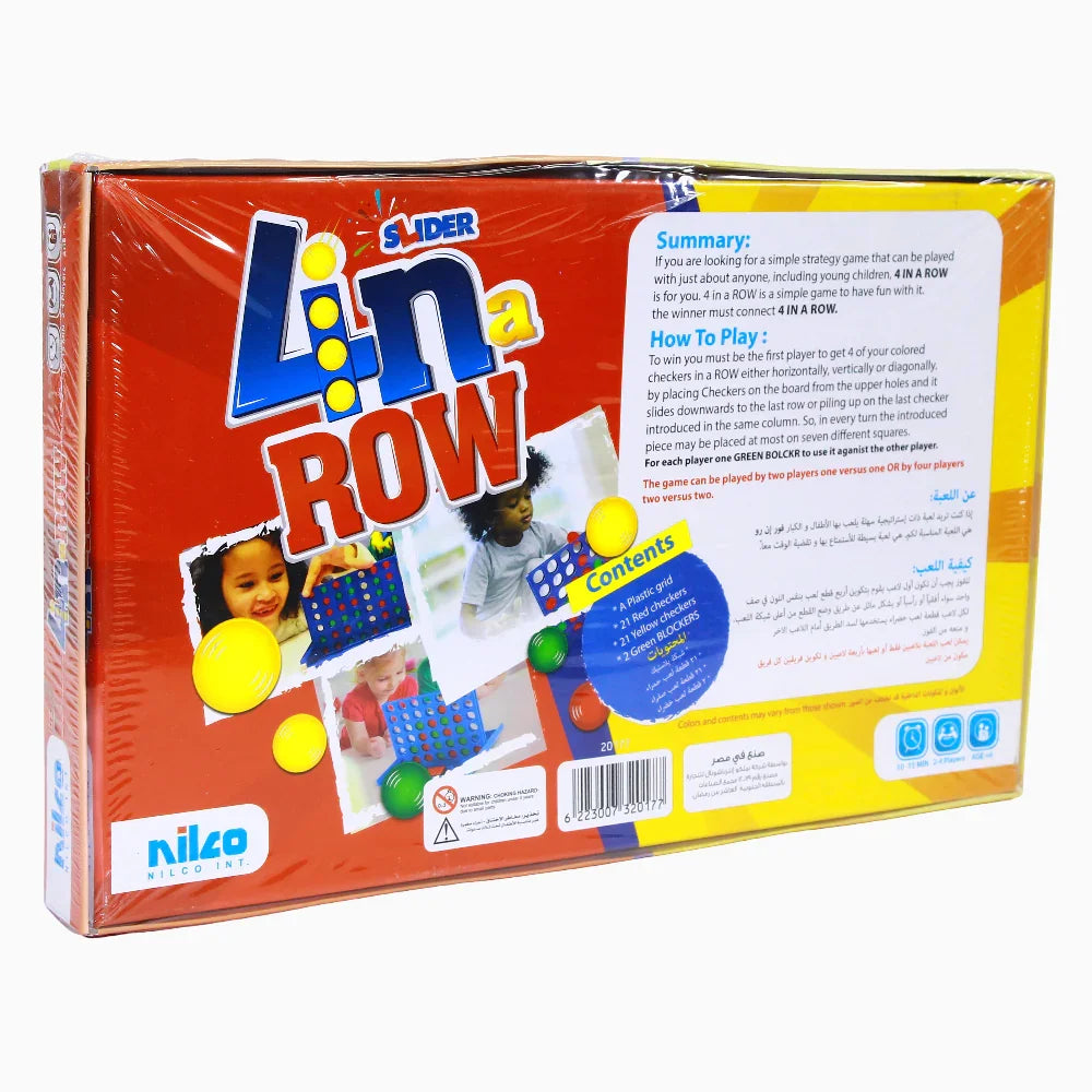 4 in a Row Strategy Game