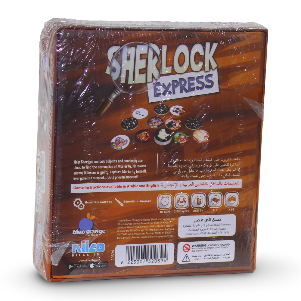 Nilco – Sherlock Express Board Game