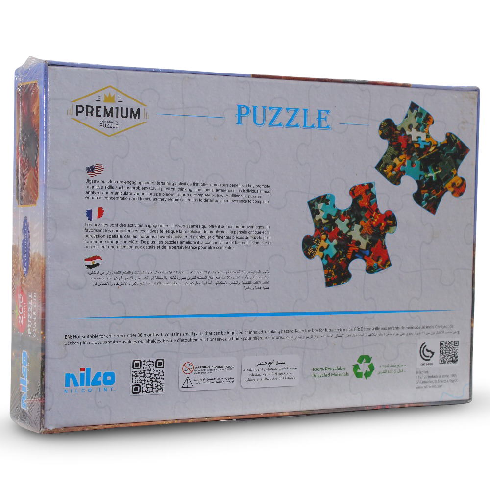 Nilco Ratatouille Puzzle – 200 Pieces