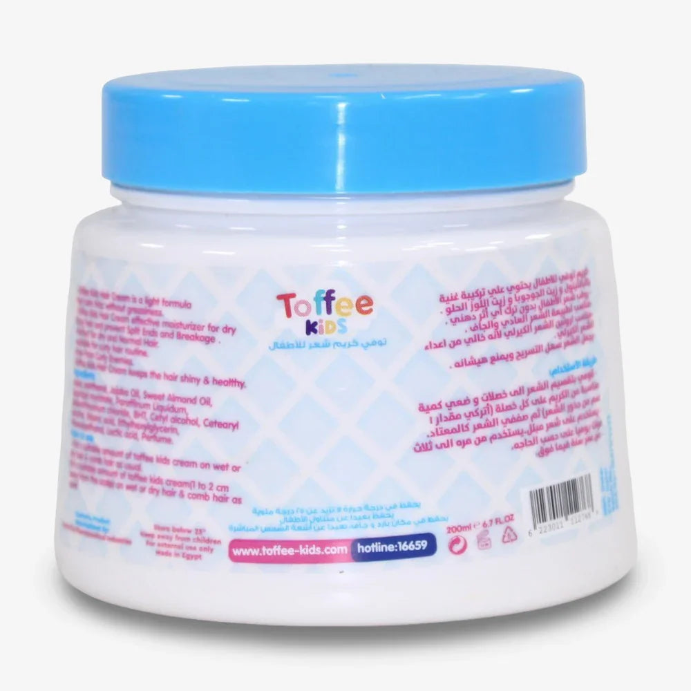 Toffee Kids Hair Cream 200 ml