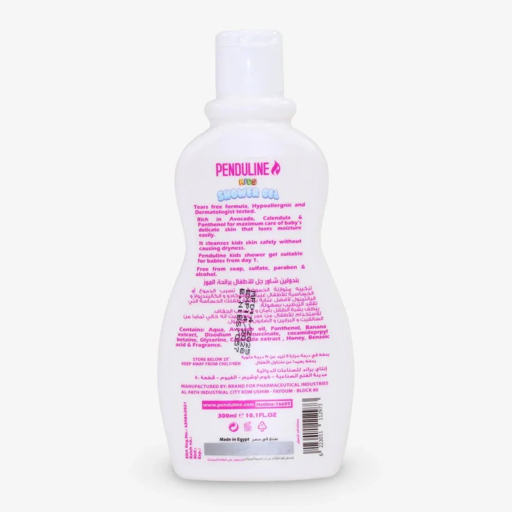 Penduline Shower Gel Banana 300 ml