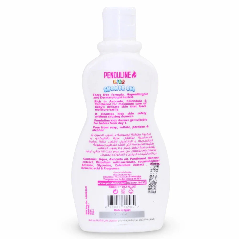 Penduline Shower Gel Sweets 300 ml