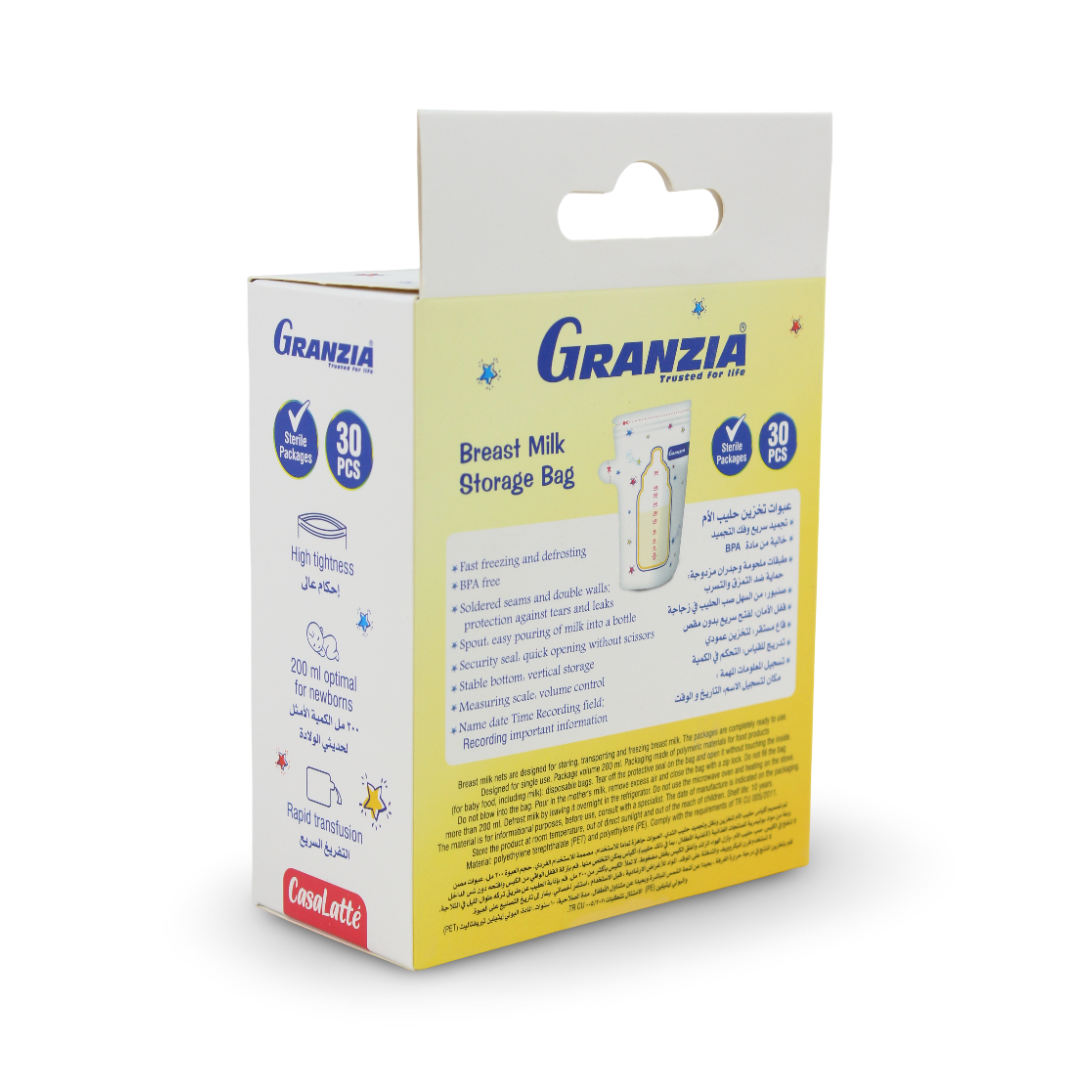 Granzia Casalatte Breast Milk Storage Bags