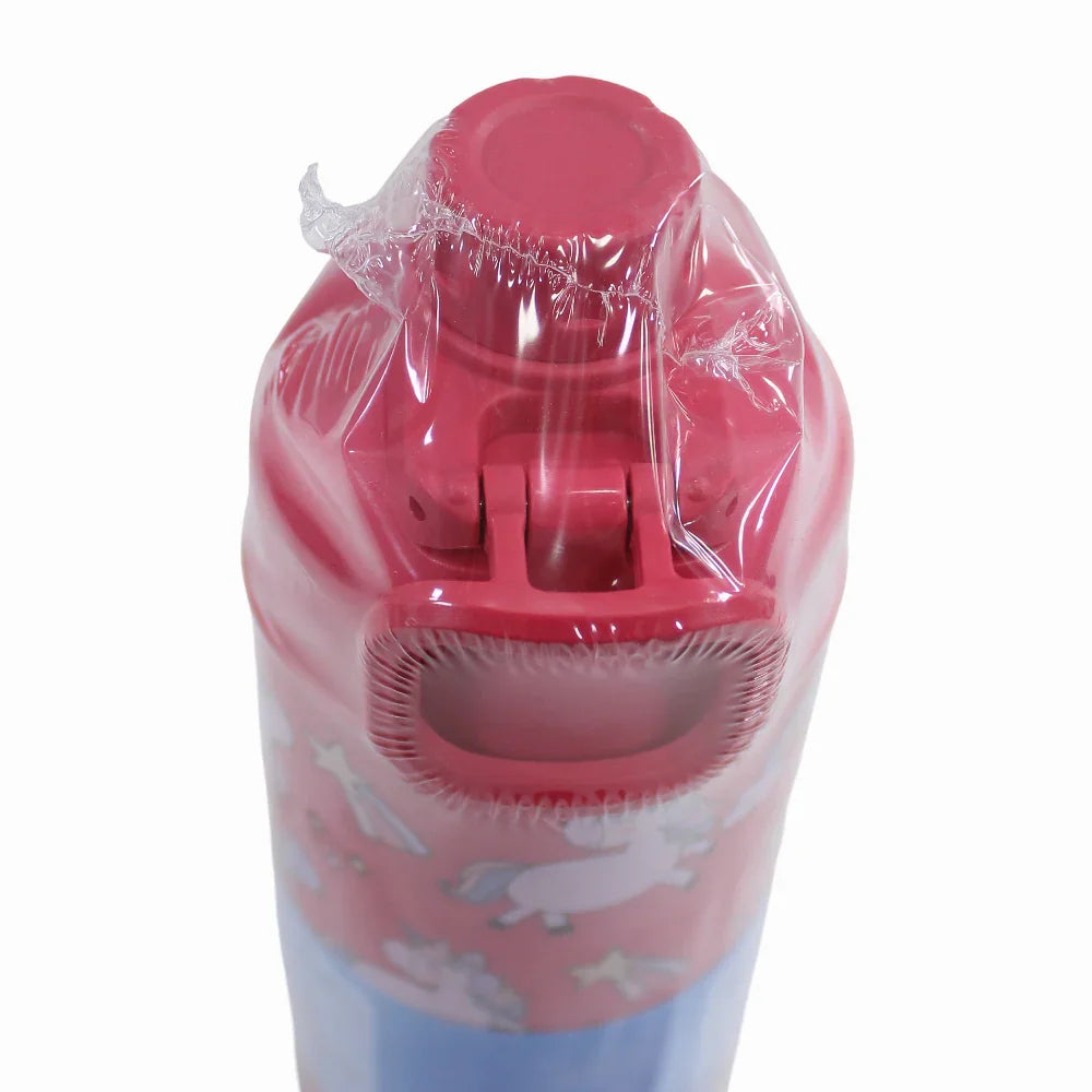 Tank Insulated Super Cool Mini Unicorn Printed Bottle - 650ml