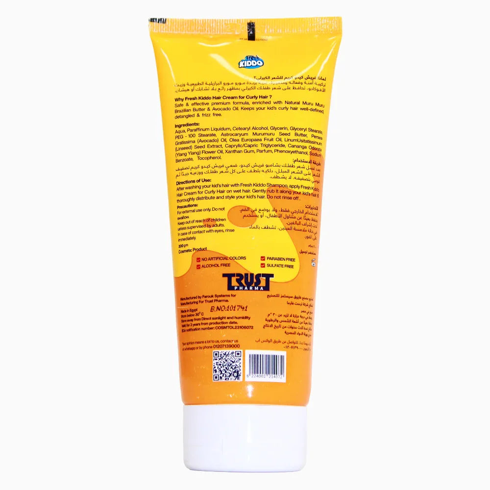 Fresh Kiddo Hair Cream for Curly Hair