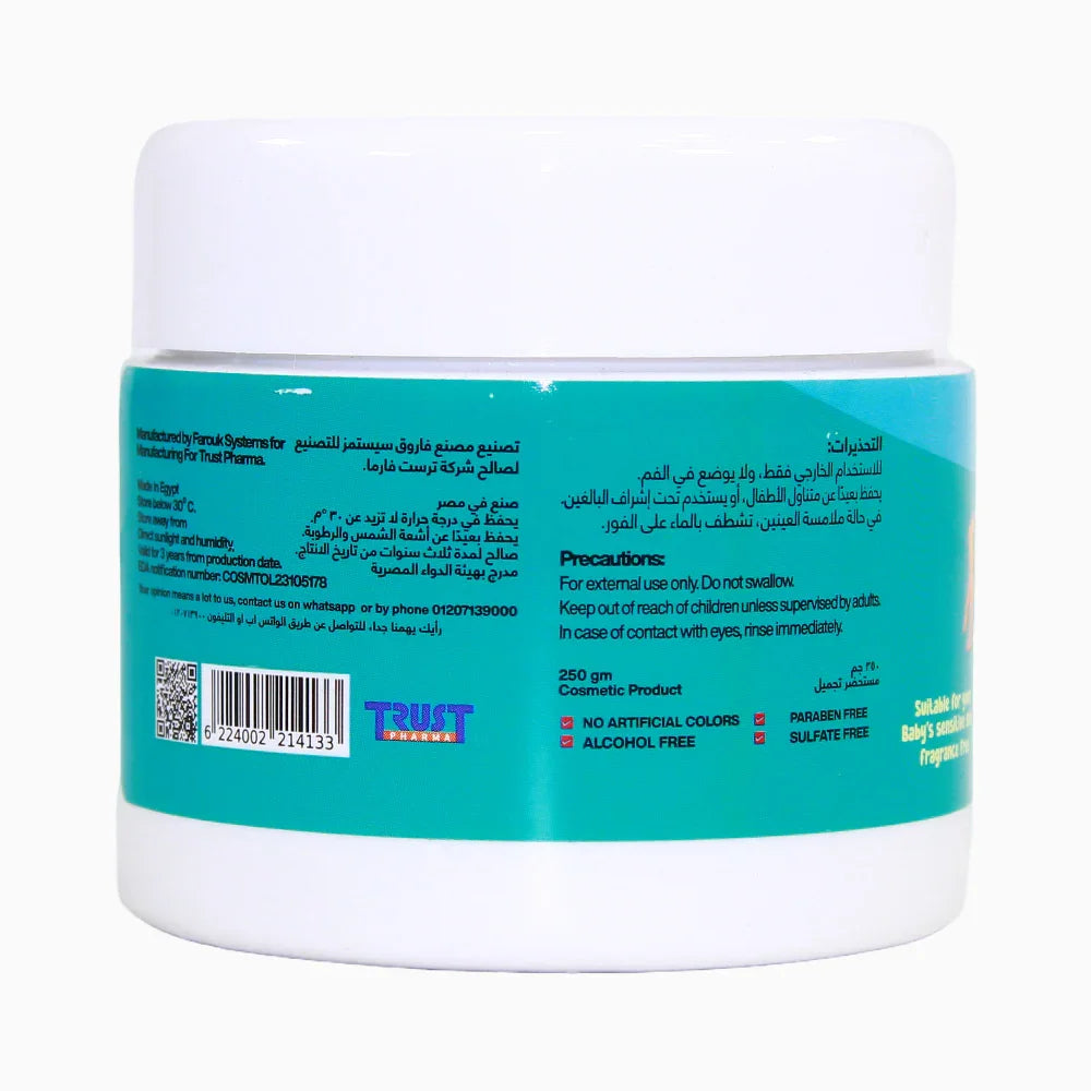 Fresh Kiddo Diaper Rash Cream – 250 ml