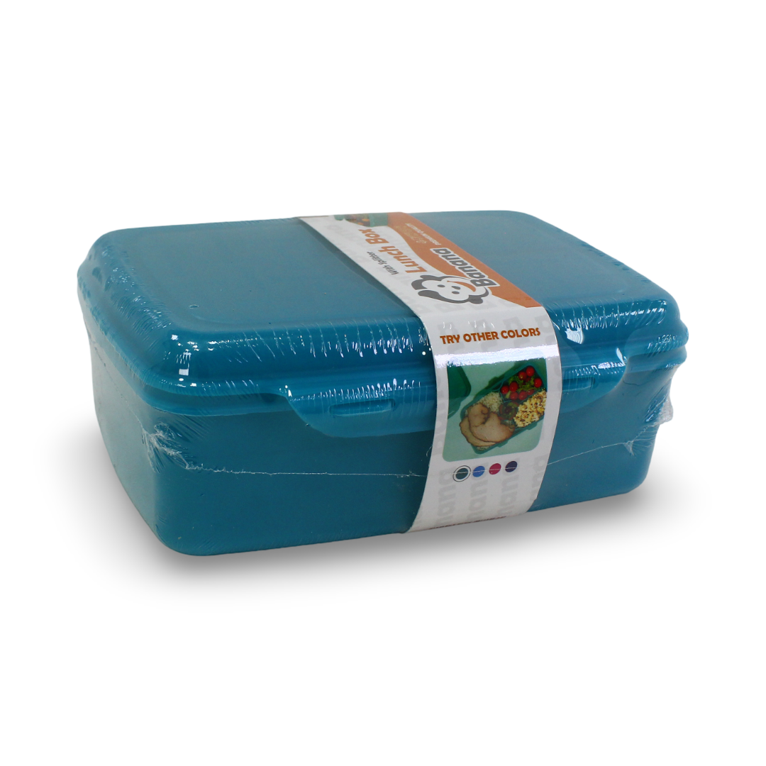 Banana Lunch Box With Splitter 2 Levels 2L