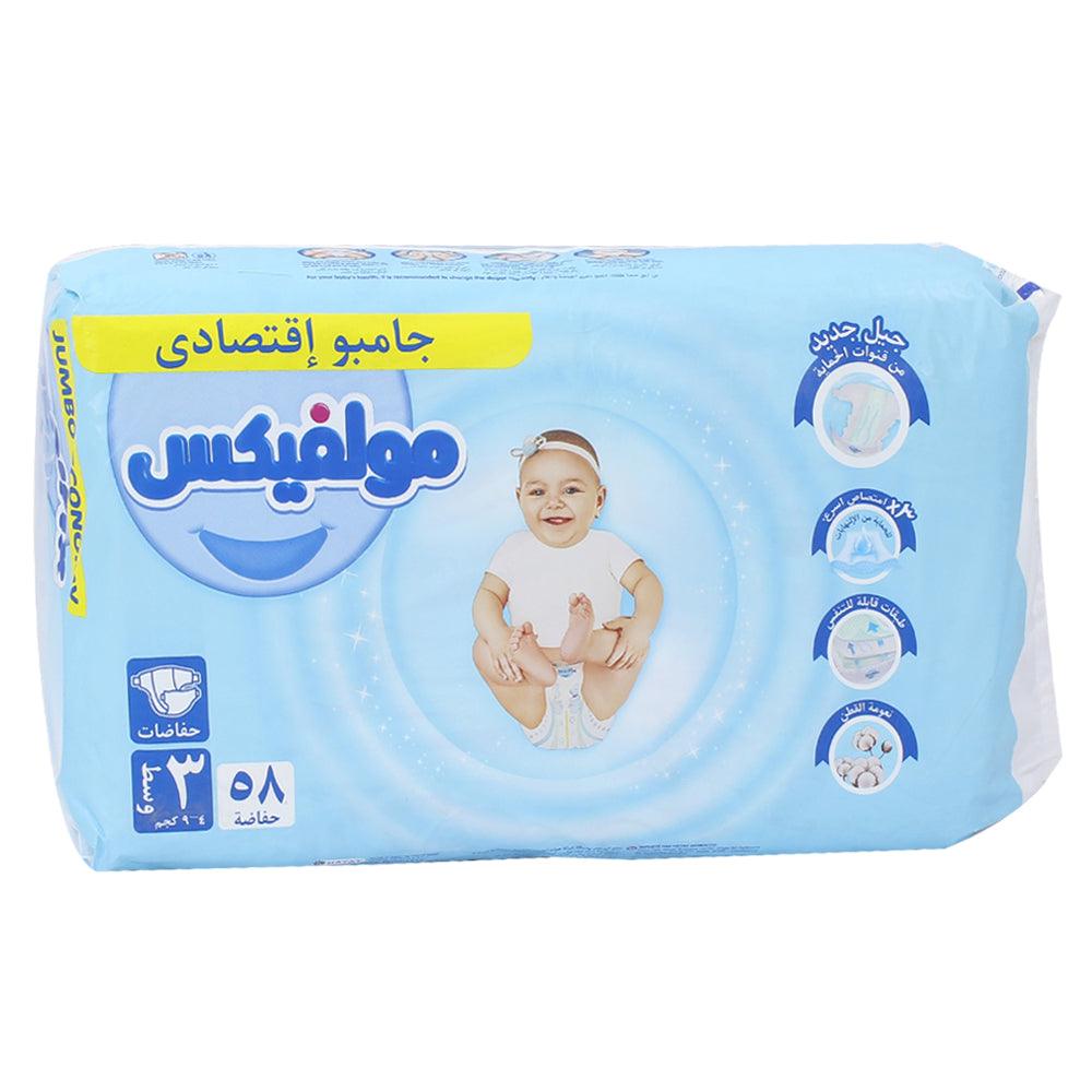 Molfix - Baby Diapers - Jumbo Pack - Midi Size 3 - 58 Pieces - Ourkids - Molfix