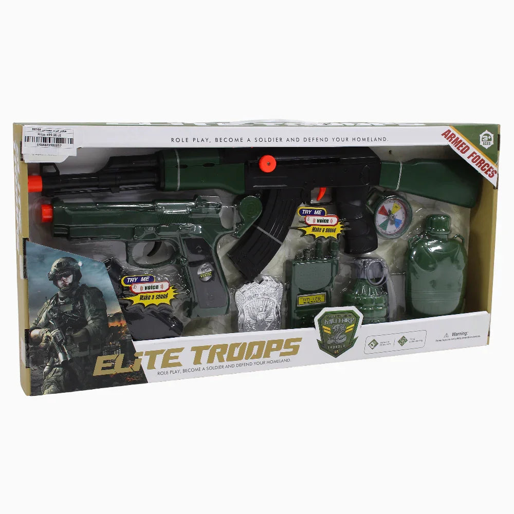 Plastic Elite Troops Super Armed Forces Weapons Set - 9 Pcs