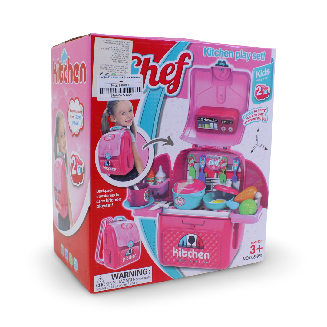 Kitchen Playset 2-in-1 Backpack