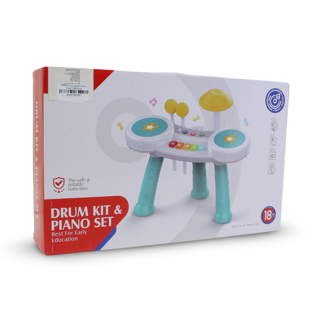 Huanger Drum Kit & Piano Set