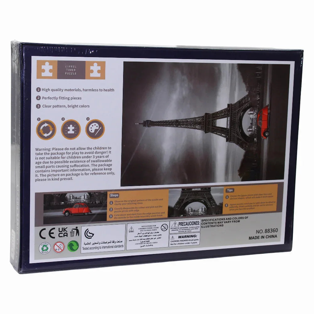 Eiffel Tower Puzzle - 1500 Pieces