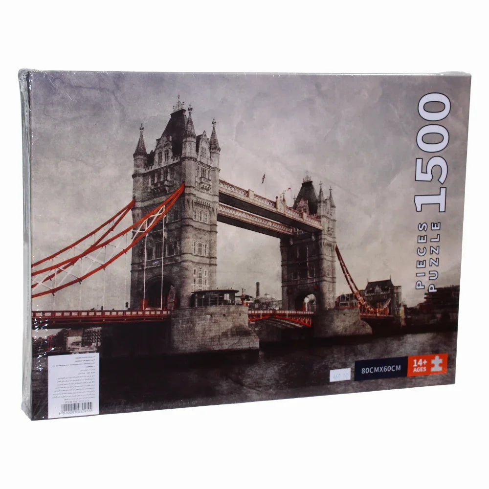 London Bridge Puzzle - 1500 Pieces